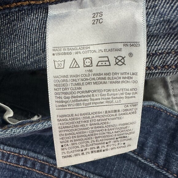 Banana Republic Boyfriend Women's size 27P Dark Wash Blue Denim Jeans - Picture 4 of 5